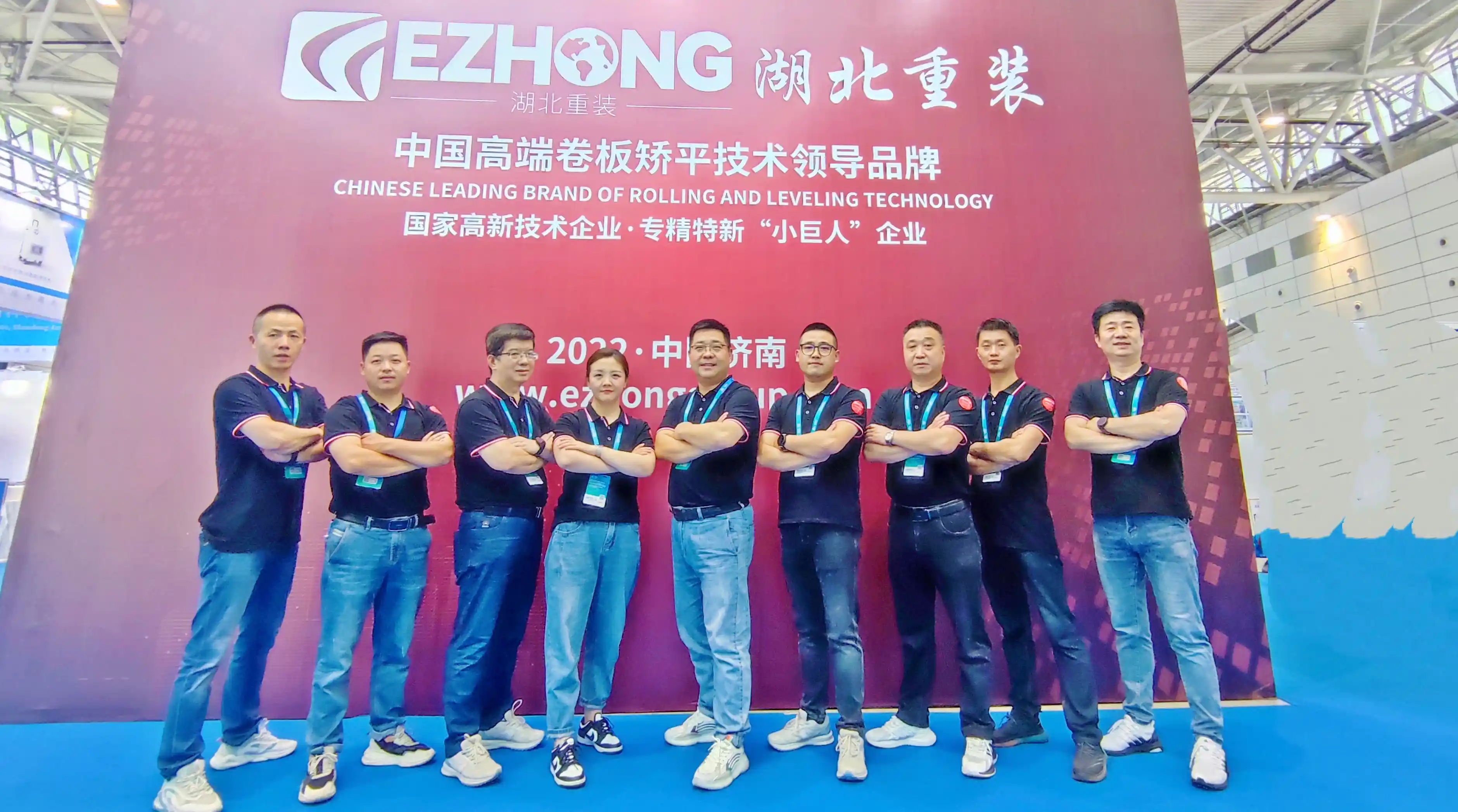 خدمة ودعم الهندسة العالمي EZHONG